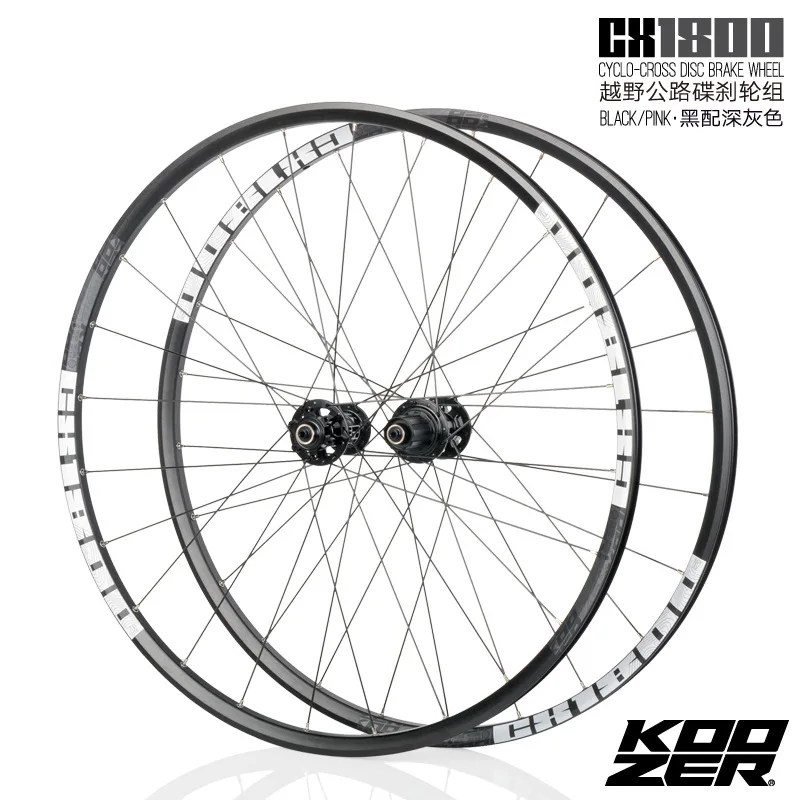 19-koozer-CX1800-bk&gr