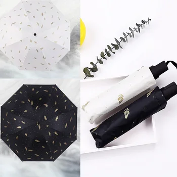 

Feather Pattern Umbrella 8K Ribs Rainproof Umbrellas White Black Color Three-folding UV Protection Umbrella for Men Women