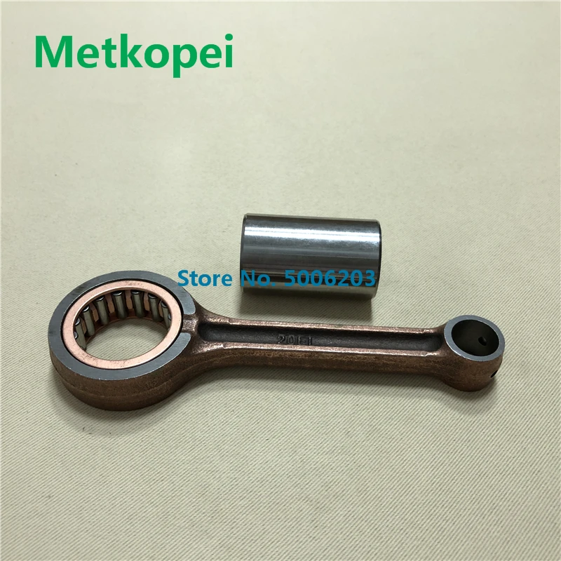 AN125 conrod (4)