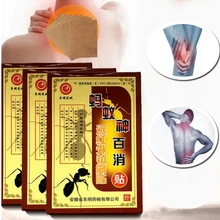 80 шт Черный муравьиный лекарственный пластырь шаолин лекарство от боли в коленях клейкая пластырь суставы спины лекарственный Пластырь от боли избавление