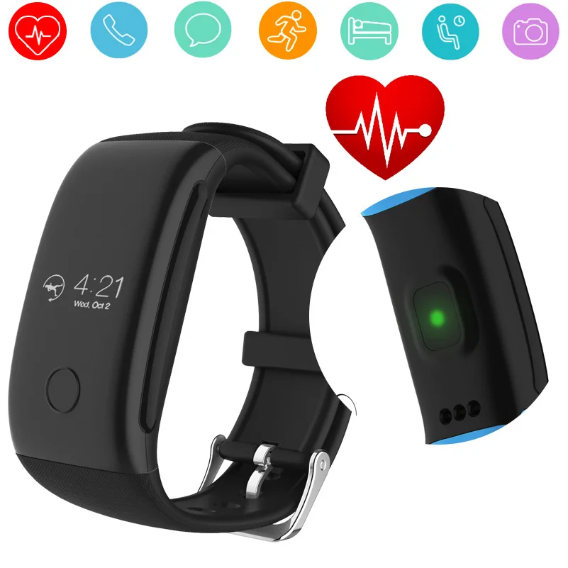 ms1020 watch