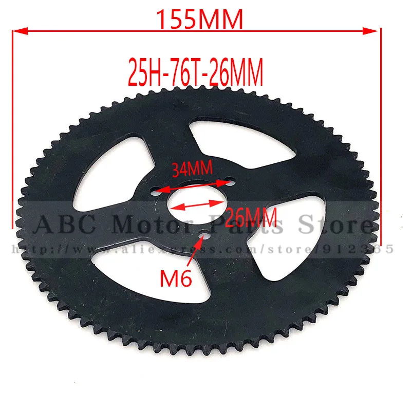 60 62 64 66 68 70 72 74 76 78 80 T зуб 25H 26 мм Задняя звездочка Мини Мото ATV Quad Dirt Pit Pocket Bike Chopper 47CC