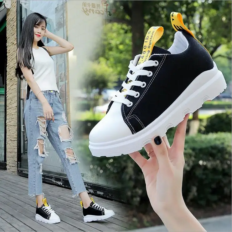 QQ20170705163750