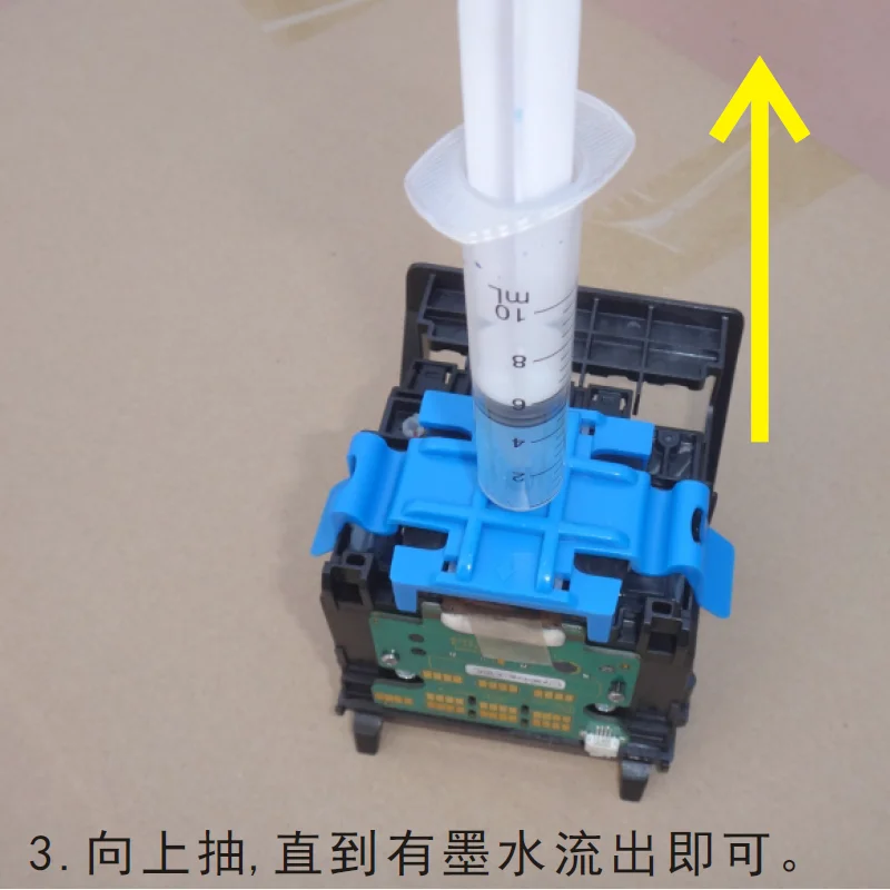 Печатающая головка чернила очистки чистой жидкой жидкости инструменты для hp 955 955 952 953 XL 7740 8210 8218 8710 8715 8718 8719 печатающей головки