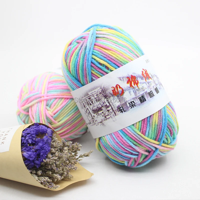cotton yarn