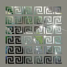 10pcs/set 10x10cm DIY Geometric Pattern Acrylic Mirror Effect Sticker Wall Sticker Mirror Surface Wall Stickers Home Decoration 10pcs/set 10x10cm DIY Geometric Pattern Acrylic Mirror Effect Sticker Wall Sticker Mirror Surface Wall Stickers Home Decoration