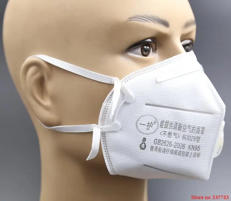 Иху, Юань Пэна Респиратор маска эффективная предохранительные клапаны Респиратор маска белый нетканый статический хлопковые нескользящие загрязнения безопасности маска