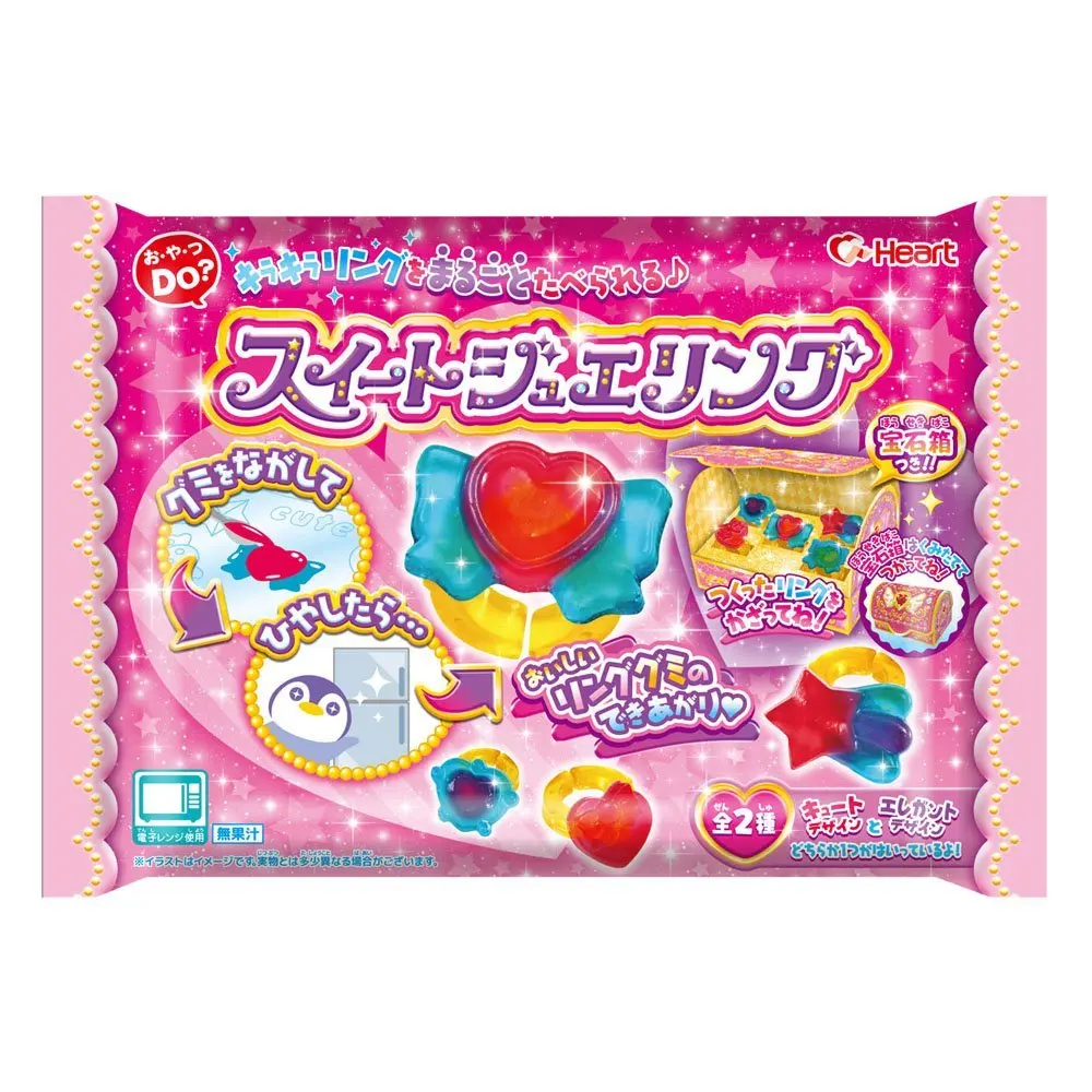 1 шт. новые POPIN Кук Kracie Happy Драгоценное кольцо Кухня Cookin Развивающая игрушка