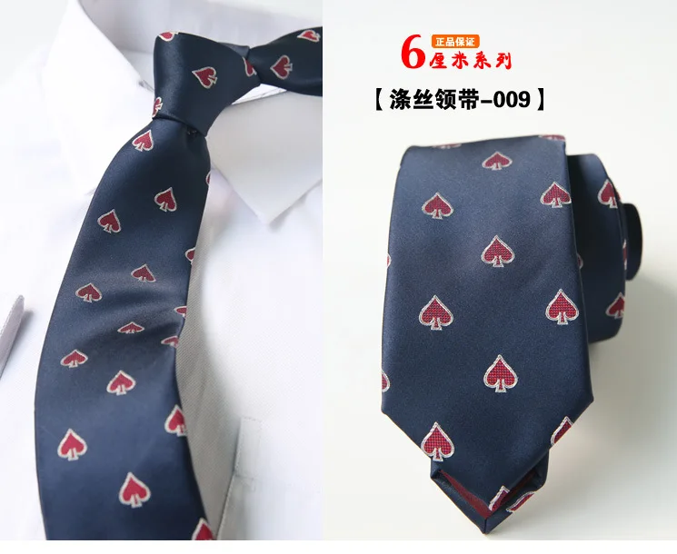 Полиэстеровый жаккардовый тканый Для мужчин; классический галстук тощий 6 см роскошные Cravatta галстуки человек животного деловой, для жениха
