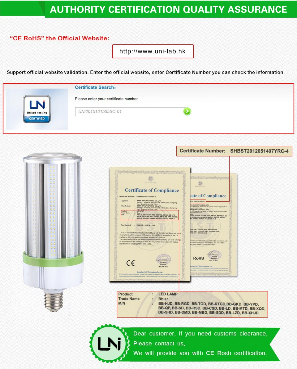Free-shipping-100W-LED-Corn-Light-Bulb-Without-Fan-5000K-12000LM  (6)