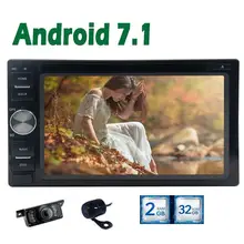 2 din Android 7.1 Car Radio Stereo Multi-touch Screen Autoradio Bluetooth Head Unit DVD Player GPS Navigation+Free Dual Cameras