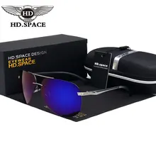 HD Hombre Con Estilo gafas de Sol Polarizadas Magnesio Al Eyewear Classic Rana Espejo Gafas Sin Montura Gafas de Conducción Gafas de Sol de Pesca LD004