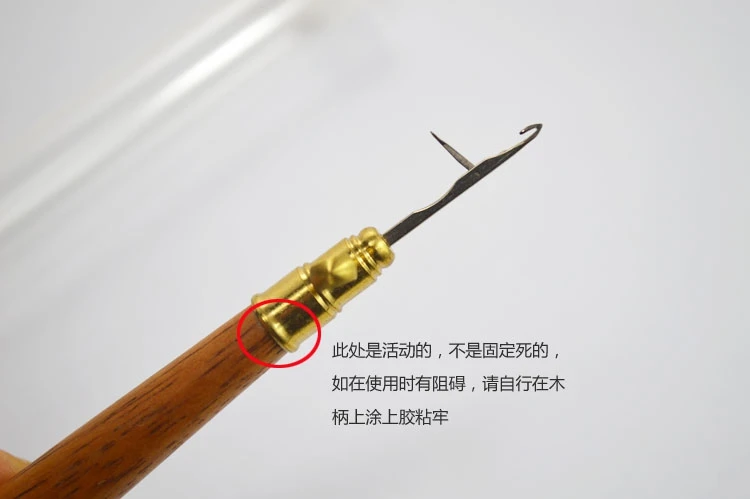 

57-566 Clover Kantan Couture Bead Embroidery Tool Sequins Spangles Tambour Fine Hook art NO:9900