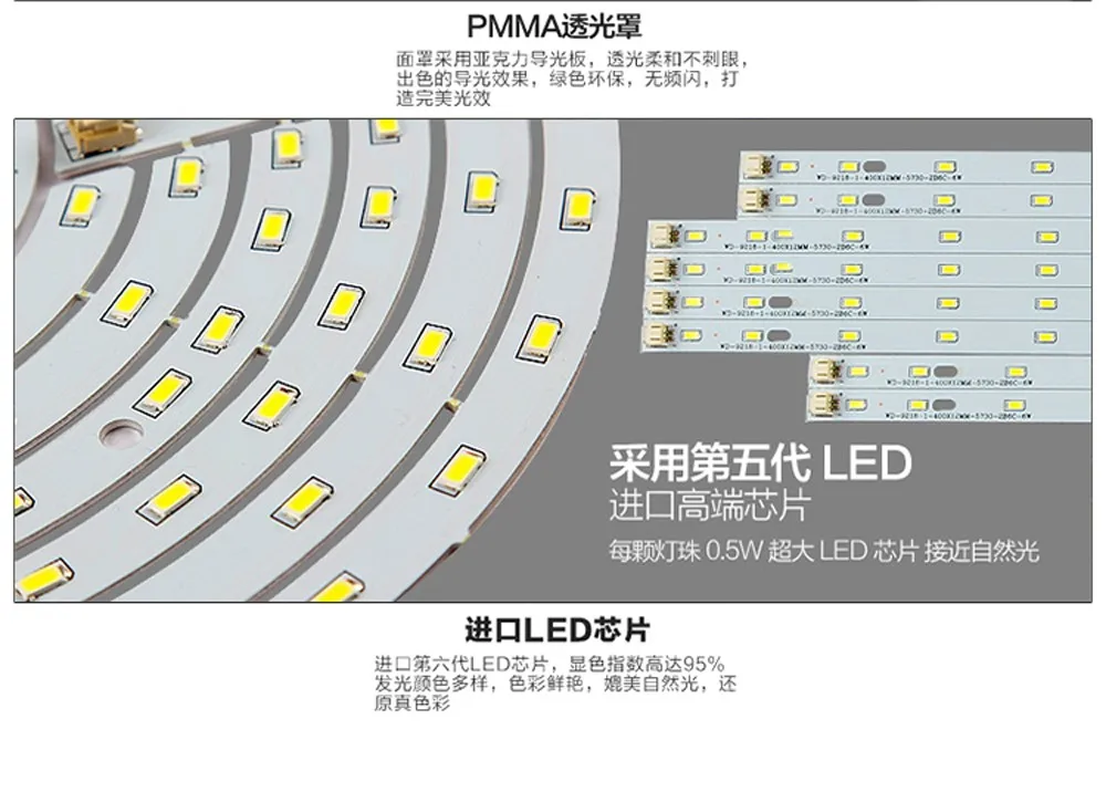 LED Современные Железные Акриловые Светодиодные Лампы.Светодиодные Светильники.Люстры Потолочные.Светильники Потолочные Светильники.Светильник Потолочный Светильник.Освещение Для Столовой, Фойе и Спальни