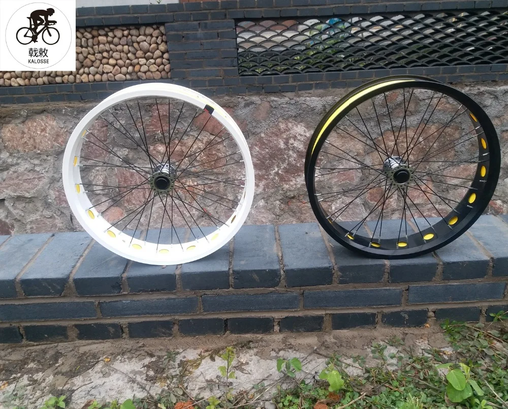 Kalosse 20 inch Quick release wheelchair wheels Beach bicycle wheels 20