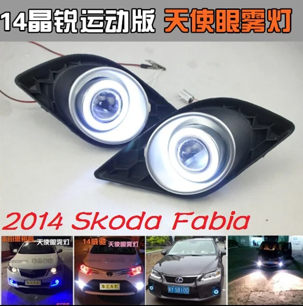car bumper headlight for Skoda Fabia fog projector lens light 2014y car