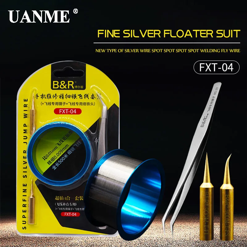 

UANME Fine Silver Flying Wire Suit CPU Welding Pad Flying Wire Fingerprint Repair Maintenance Solder Joint Line on mainboard