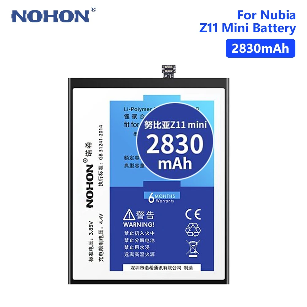 

NOHON Battery For ZTE Nubia Z11 Mini NX529J Li3827T44P6h726040 High Quality 2830mAh Lithium Rechargeable Batteries Free Tools