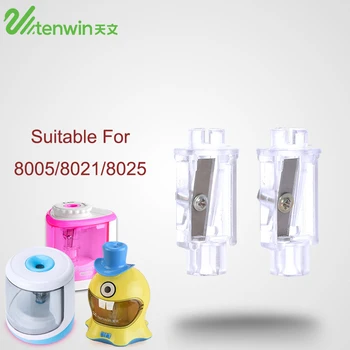 

2 pcs/lot Tenwin Electric Pencils Sharpener Replace Knife Automatic Sharpeners Spare Knives For Kids Stationery School Supplies