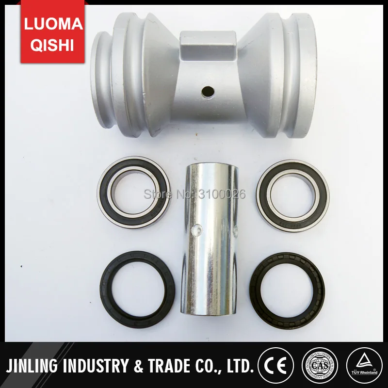 JLA-21B-035-3-REAR-BEARING-CARRIER-RACING-JINLING-ATV-QUAD-BIKE
