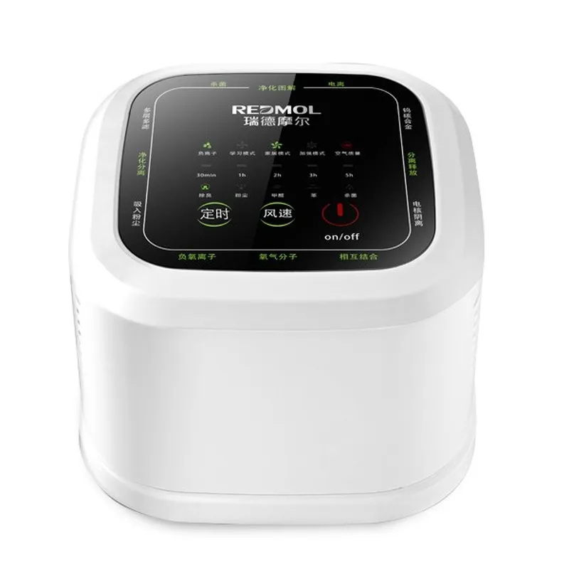 

Air Purifier In Addition To Formaldehyde Defogging Purifying Second-hand Smoke Small Portable Smart LCD Super Purification