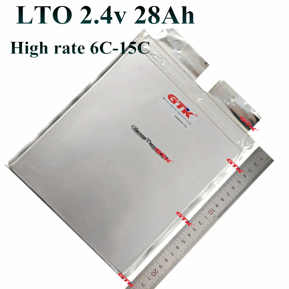 20 штук LTO 2 4 В 28Ah титаната лития батарея 3 28ah 15C bateria для diy пакет 12 24 48 мощности