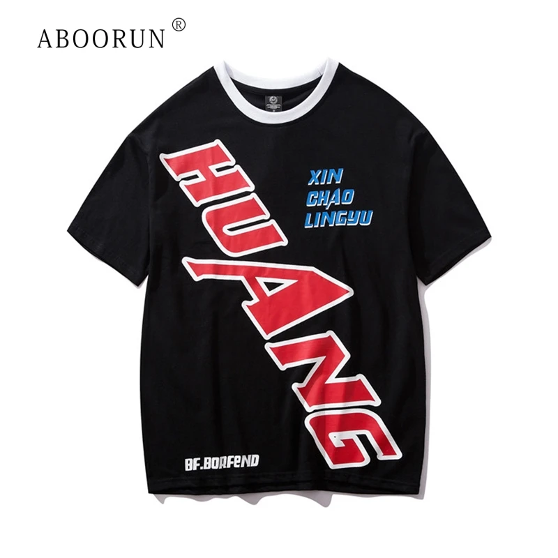 

ABOORUN Men's Hip Hop T-Shirt Printed Letters Patchwork Short Sleeve Loose Tees Summer Fashion Tops for Male R26