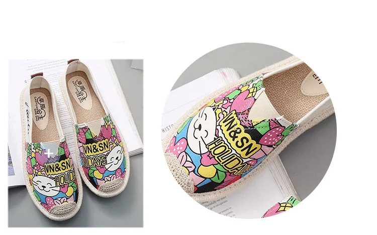 20170406_150934_003