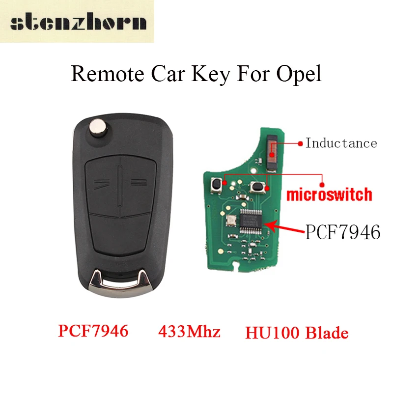 Схема ключа опель астра h - фото