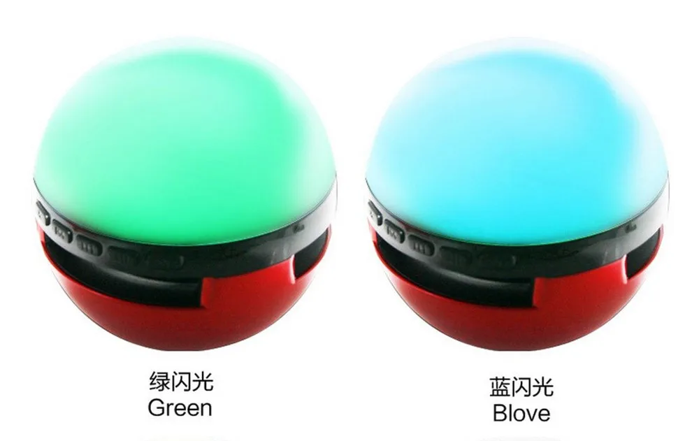 spirit ball speaker 1 (4)
