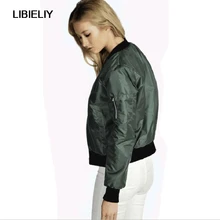 Красивые женские весенние модные повседневные свободные куртки-бомберы пальто летный костюм плюс размер YEU