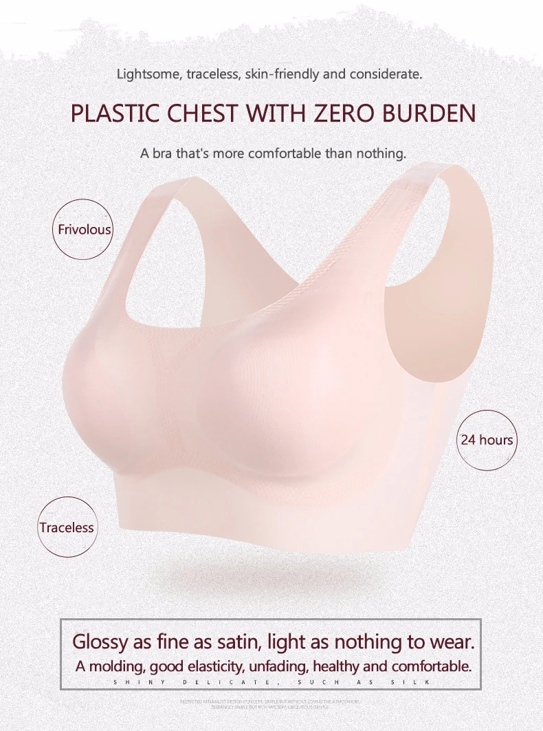 6 sport brassiere