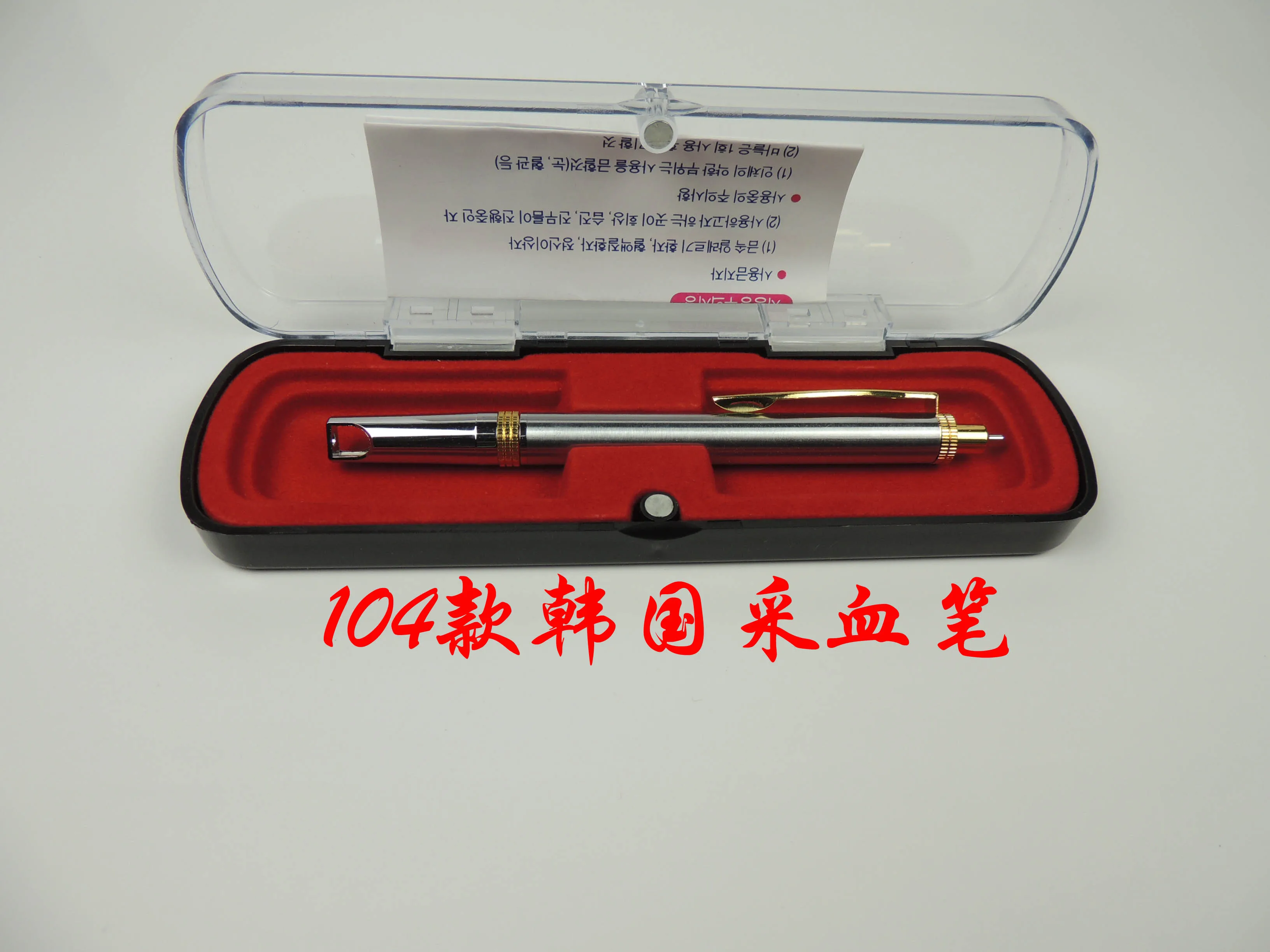 104 pen medical pen health care pen in Massage & Relaxation from