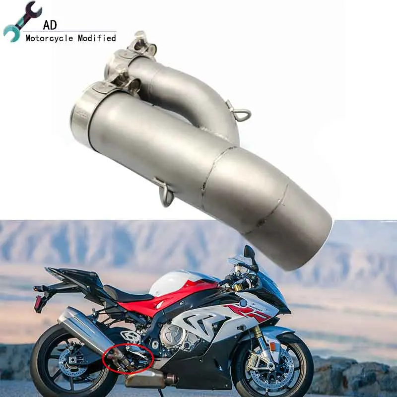 Выхлопная Соединительная труба 2017 2018 для BMW S1000RR подключение Escape мотоцикл S1000 RR