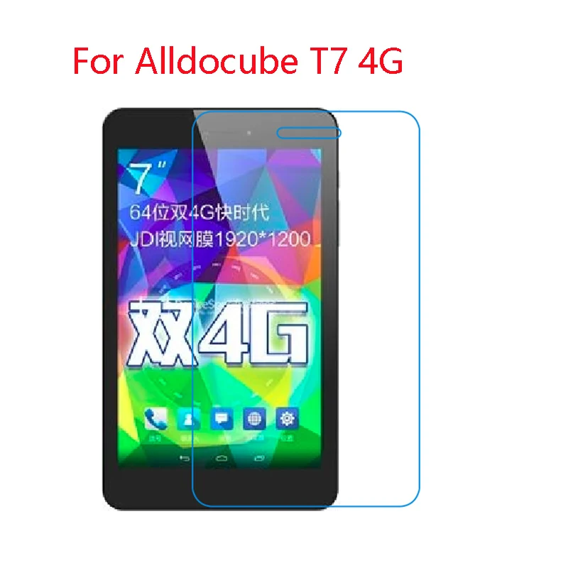 Защитная пленка для экрана Alldocube M5X, M5XS, power M3, T6 4G, T7, T8, Plus, T9 - Цвет: For Alldocube T7 4G