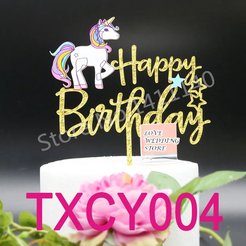 TXCY004__