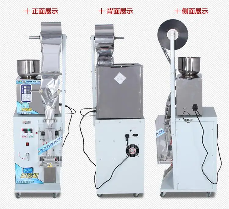 QQ20181117113552