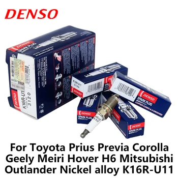 

1/piece DENSO Car Spark Plug For Toyota Prius Previa Corolla Geely Meiri Hover H6 Mitsubishi Outlander Nickel alloy K16R-U11
