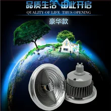 Затемнения 14 Вт COB светодиодный AR111 светильник GU10 G53 AC110-240V DC12V с большим количеством люменов Bridgelux высоко мощным QR111 ES111 светодиодный светильник