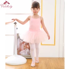 New Ballet Meninas Bodysuit Trajes De Dança Crianças Sparkled Roupas Ballet Collant Tutu Bailarina para as meninas