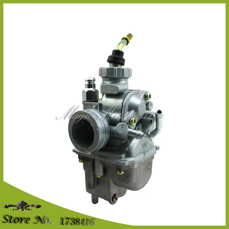Карбюратор ттр 125