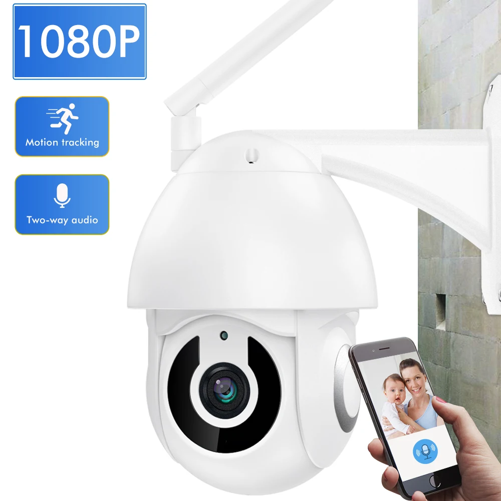 

SDETER 1080P Wireless Outdoor Camera Wifi Speed Dome Security Camera CCTV 2 Way Audio 4X Pan Tilt Zoom P2P IP Camera Exterior IP