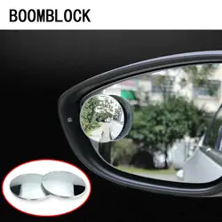 BOOMBLOCK 360 градусов с двумя объективами Автомобильный Зеркало заднего вида Парковка Assist для Bmw E46 E39 Audi A3 A6 C5 A4 B6 Mercedes W203 W211 Mini Cooper