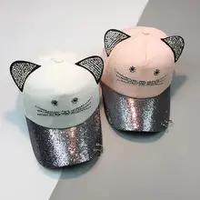 Повседневная Женская модная Милая Кепка с кошачьими ушками и блестками, бейсбольная кепка, Кепка в стиле хип-хоп, плоская кепка, Apr 09