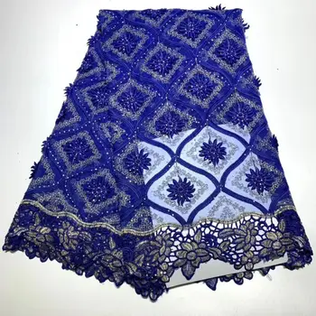 

hot Latest Nigerian gauze lace 2019 French net ballet lace fabric Nigeria wedding embroidery African lace fabric free shipping