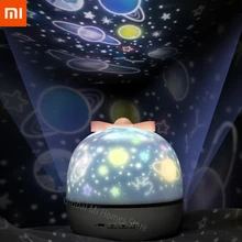 Xiaomi Youpin Star rotate проектор подарите свой собственный музыкальный ящик шесть комплектов Проекционный фильм детский ночник подарок на день рождения 48