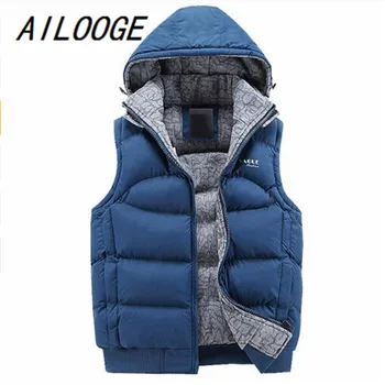 

AILOOGE Jacket Sleeveless veste homme Winter Fashion Casual Coats Male Hooded Cotton-Padded Men's Vest men Thickening Waistcoat