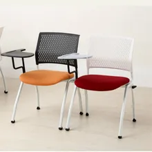 Складное кресло, обучающее кресло для Конференции, студенческое обучающее кресло, для обсуждения офисного кресла персонала с письменной доской