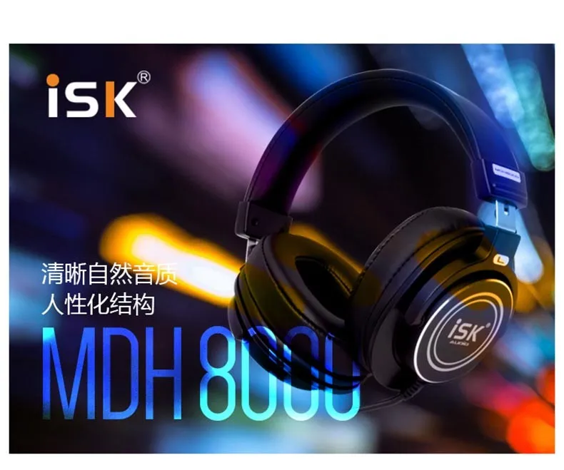 Профессиональные ISK Hifi наушники MDH8000 монитор Наушники Компьютерная гарнитура DJ fone de ouvido аудио микширование запись игровой 3,5 мм