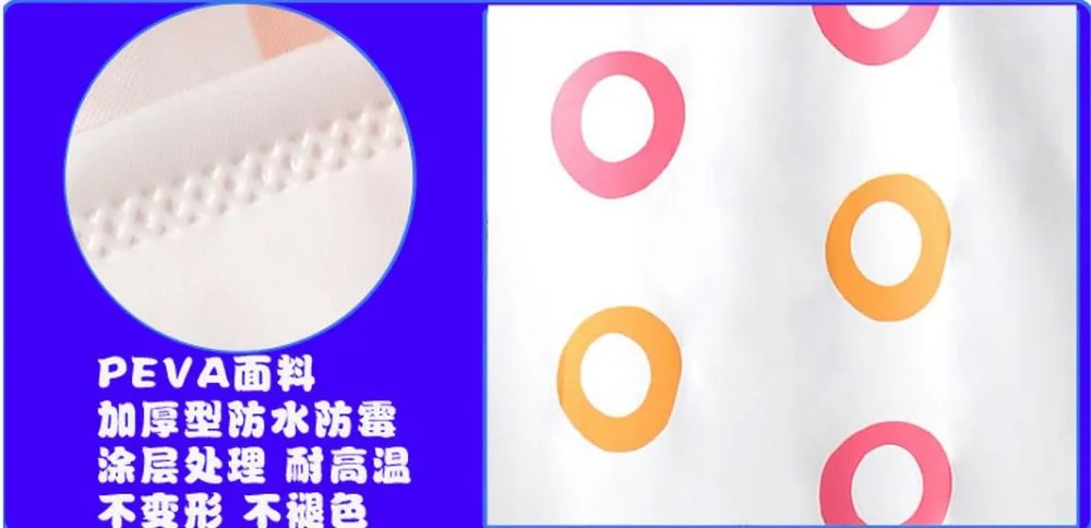 36020161130204634401